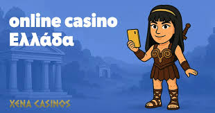 Το Καλύτερο Διαδικτυακό Καζίνο Απόλυτη Διασκέδαση και Κερδοφορία Το Καλύτερο Διαδικτυακό Καζίνο Απόλυτη Διασκέδαση και Κερδοφορία